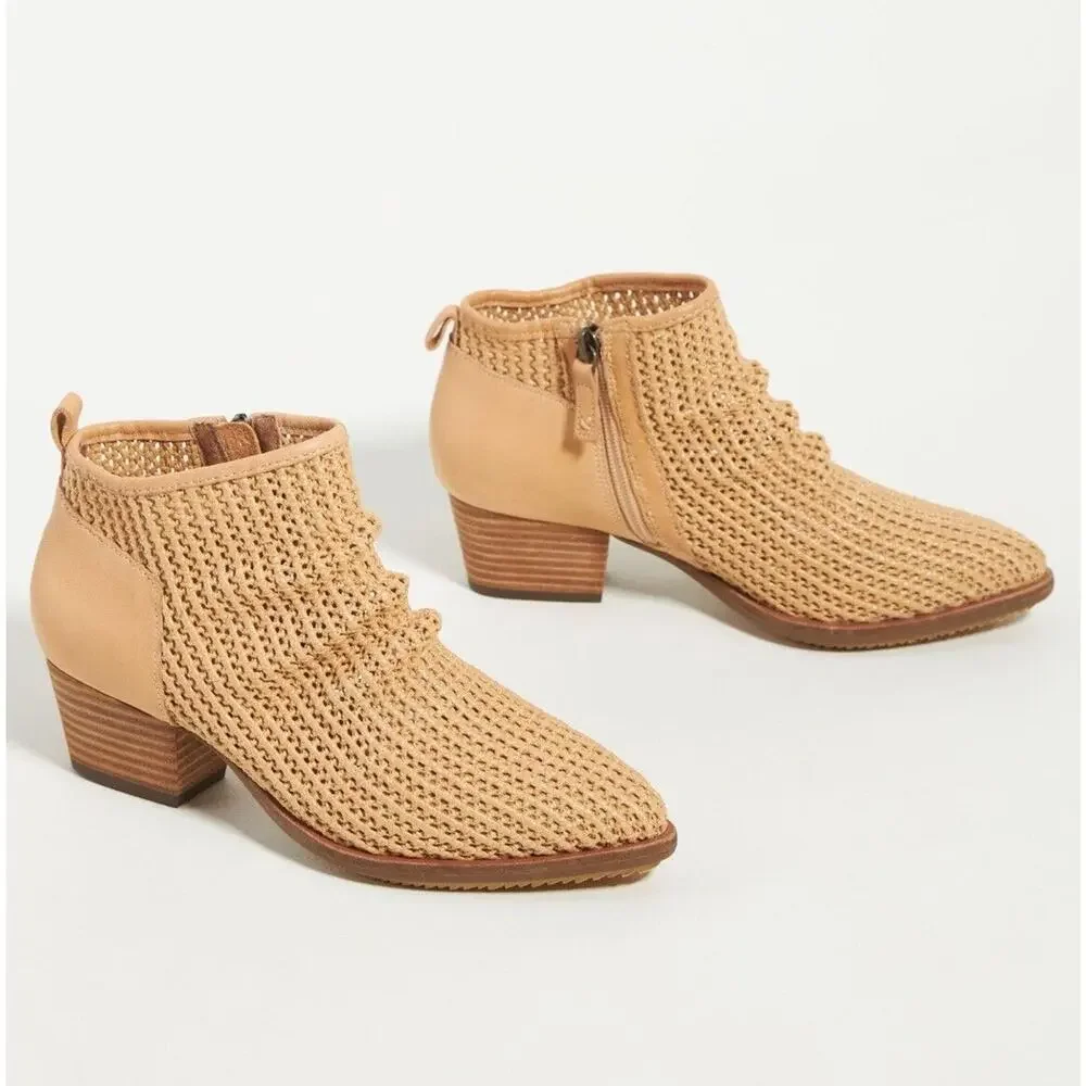 Anthropologie Kelsi Dagger Brooklyn TOAST NEUTRAL Women's 12 Ego Ankle Boot $219 - Picture 1 of 13